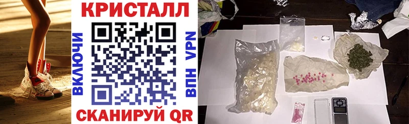 Купить где  Калачинск  АМФЕТАМИН Розовый 