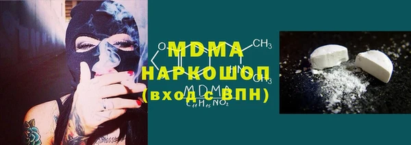 первитин Вязники